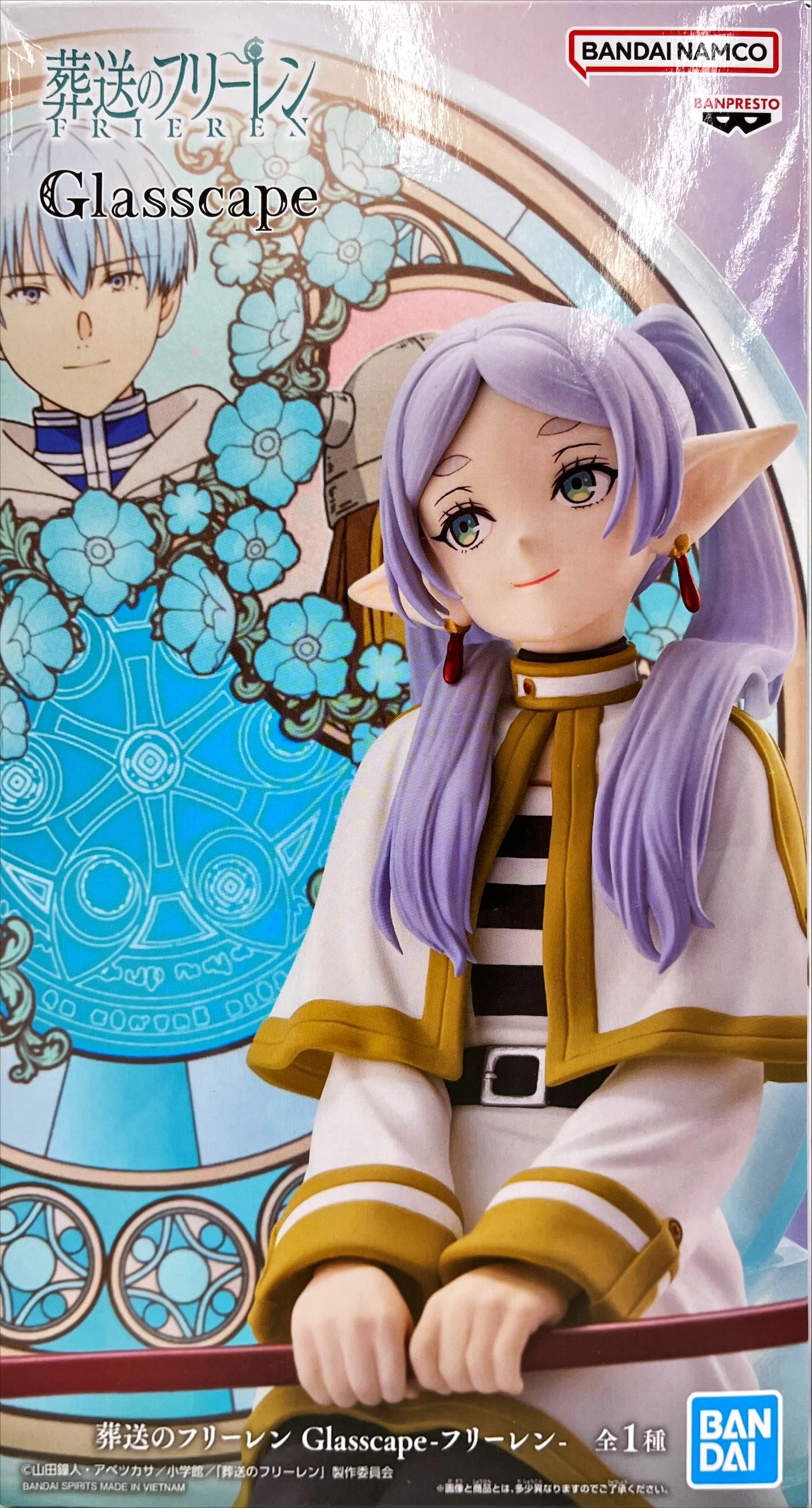 メイン商品画像