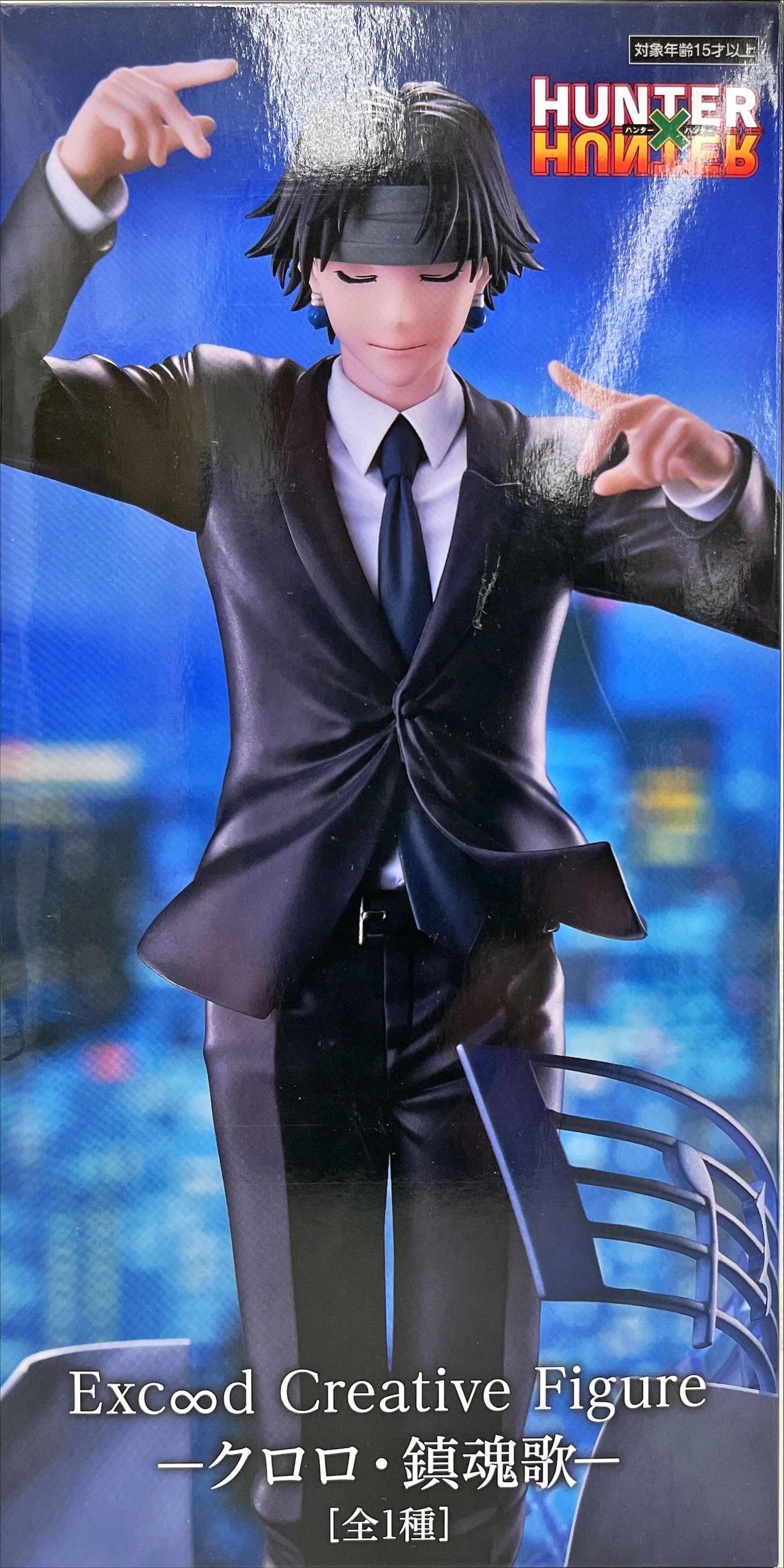 メイン商品画像