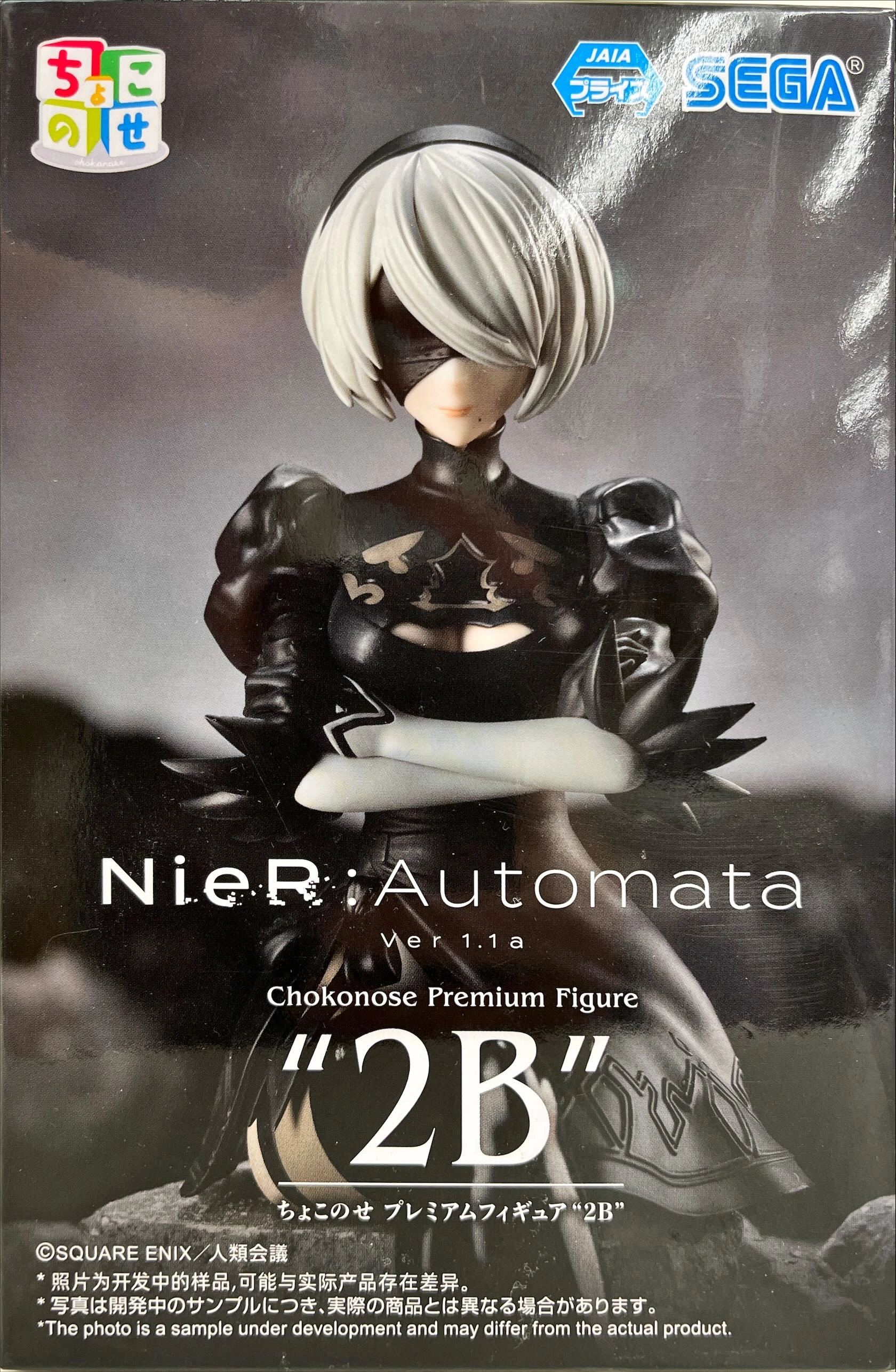 メイン商品画像