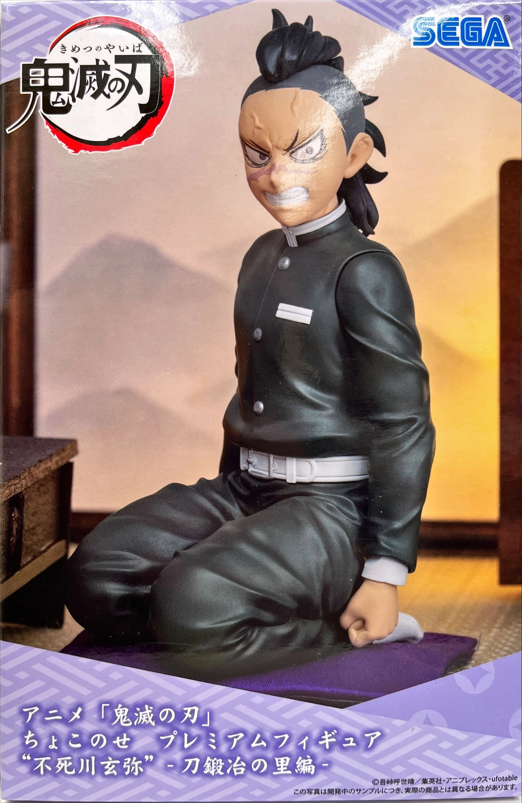 メイン商品画像