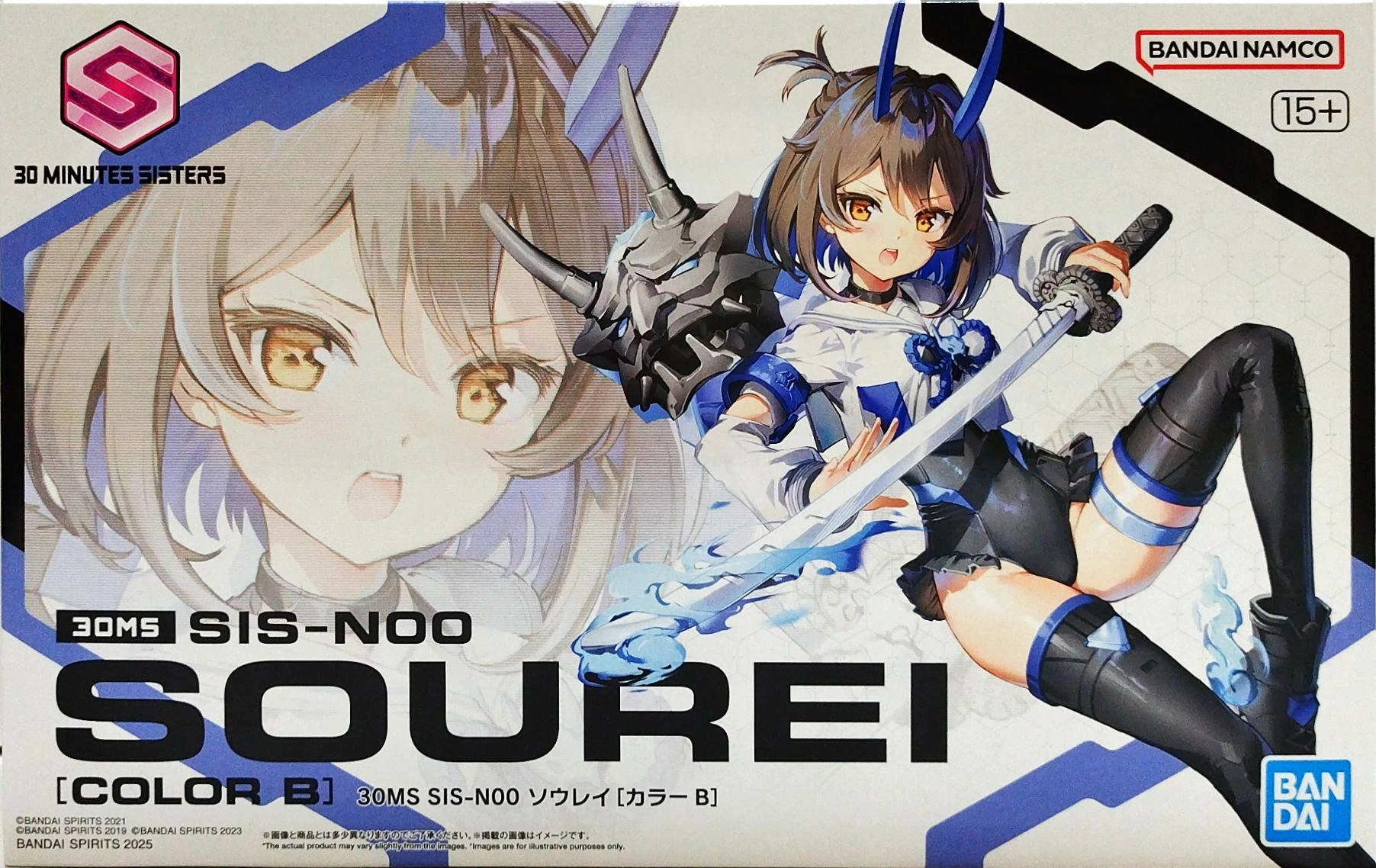 メイン商品画像