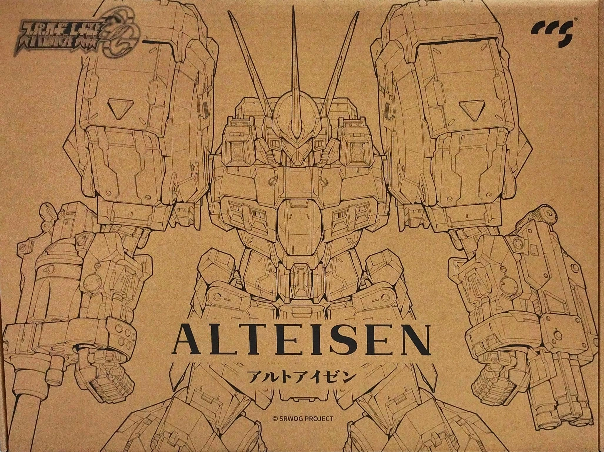 メイン商品画像