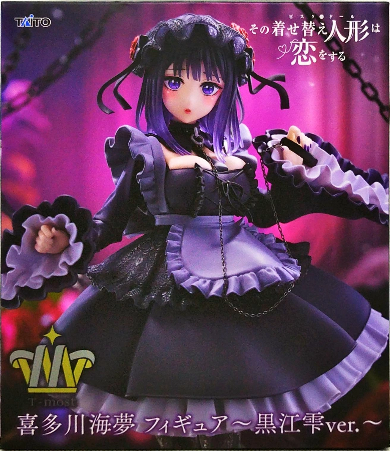 メイン商品画像