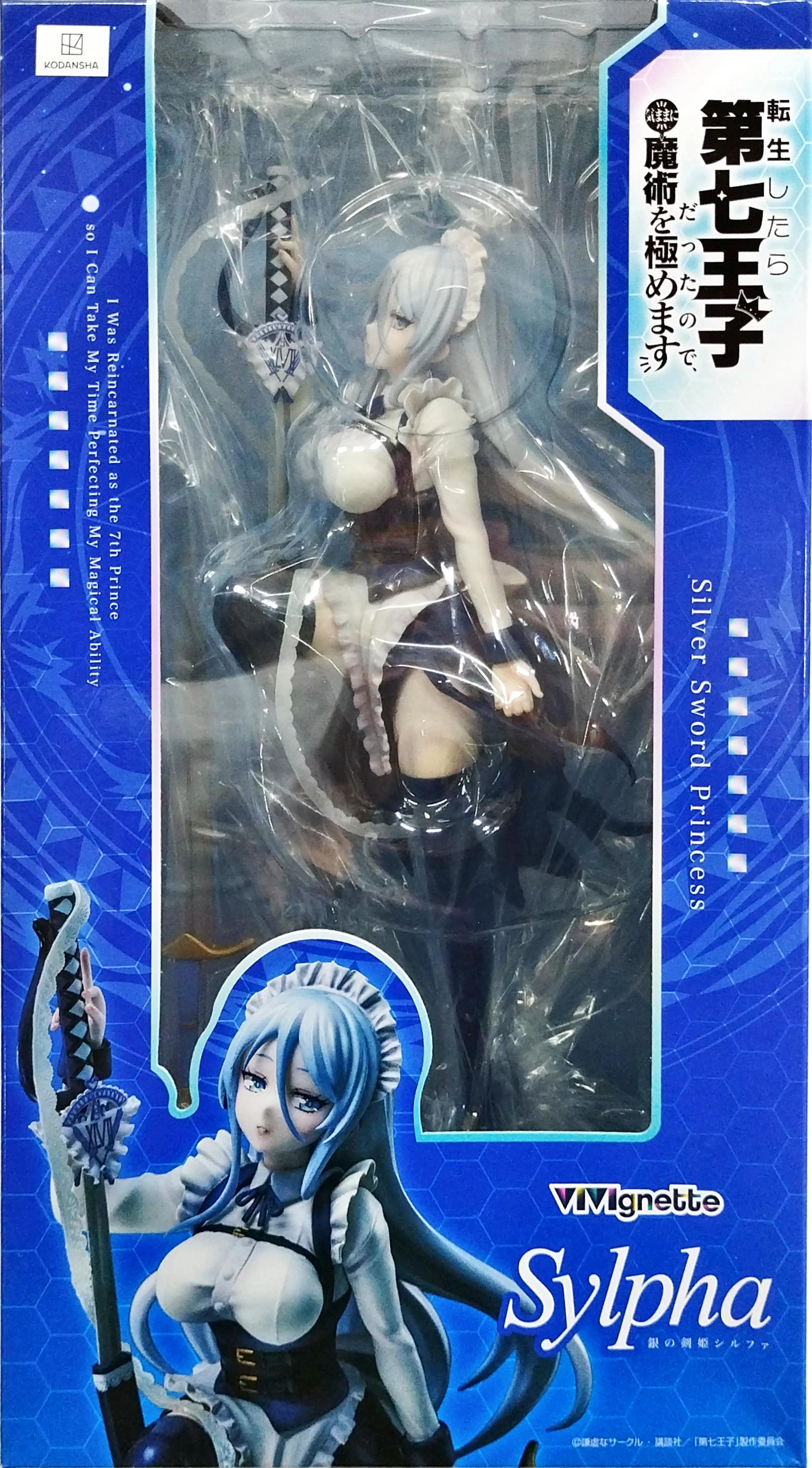 メイン商品画像