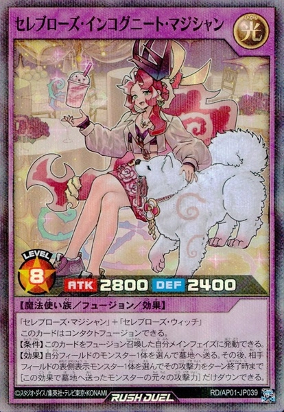 メイン商品画像