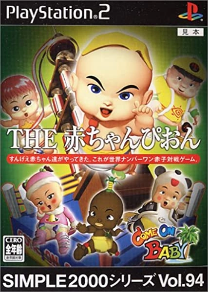 メイン商品画像