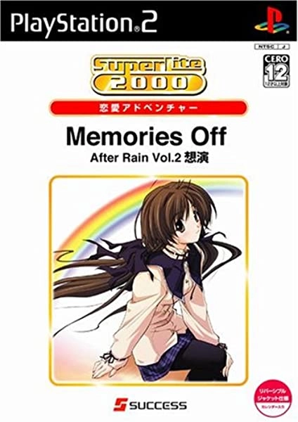 メイン商品画像