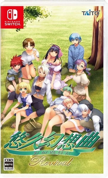 メイン商品画像