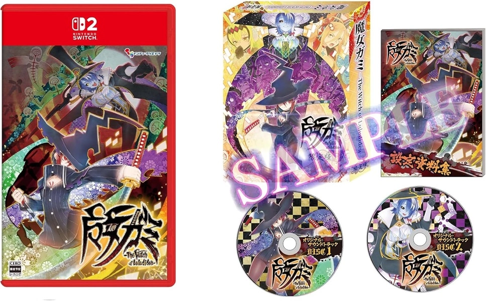 メイン商品画像