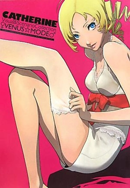 メイン商品画像