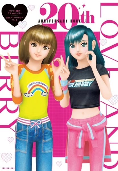 メイン商品画像