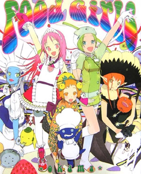 メイン商品画像