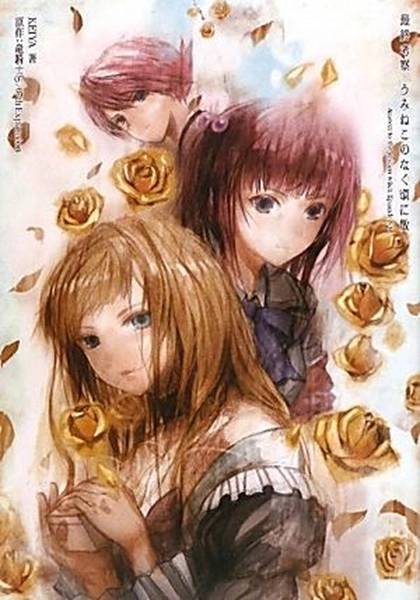 メイン商品画像