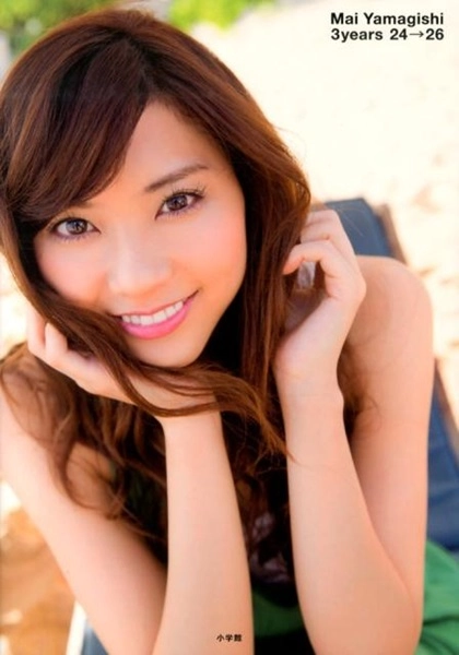 メイン商品画像