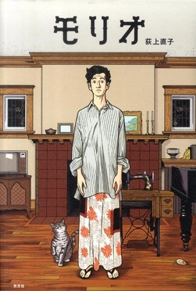 メイン商品画像