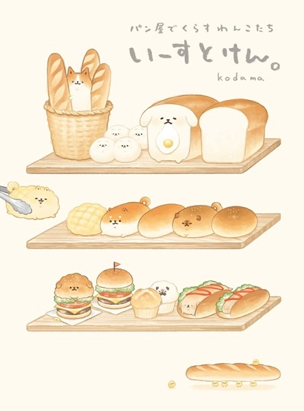 メイン商品画像