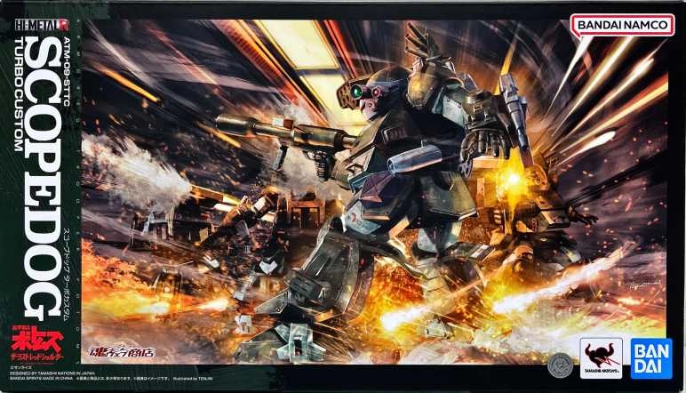 メイン商品画像