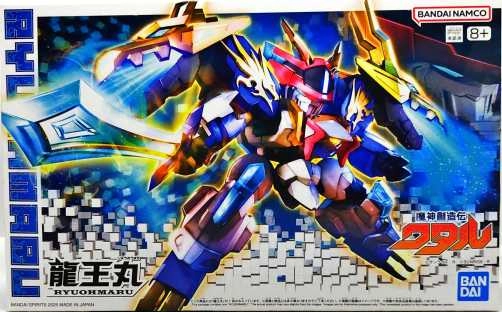 メイン商品画像