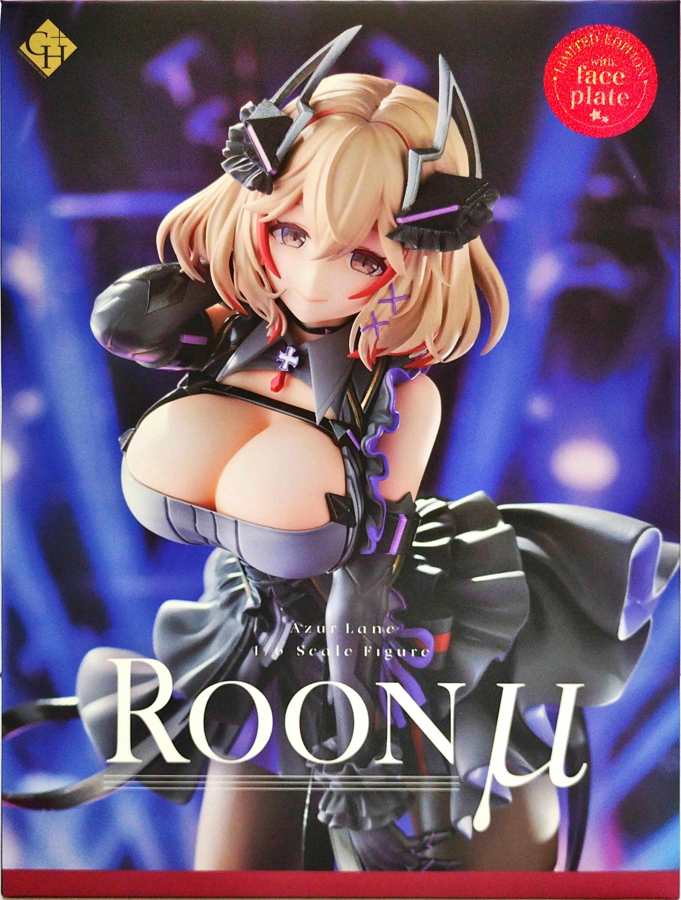 メイン商品画像