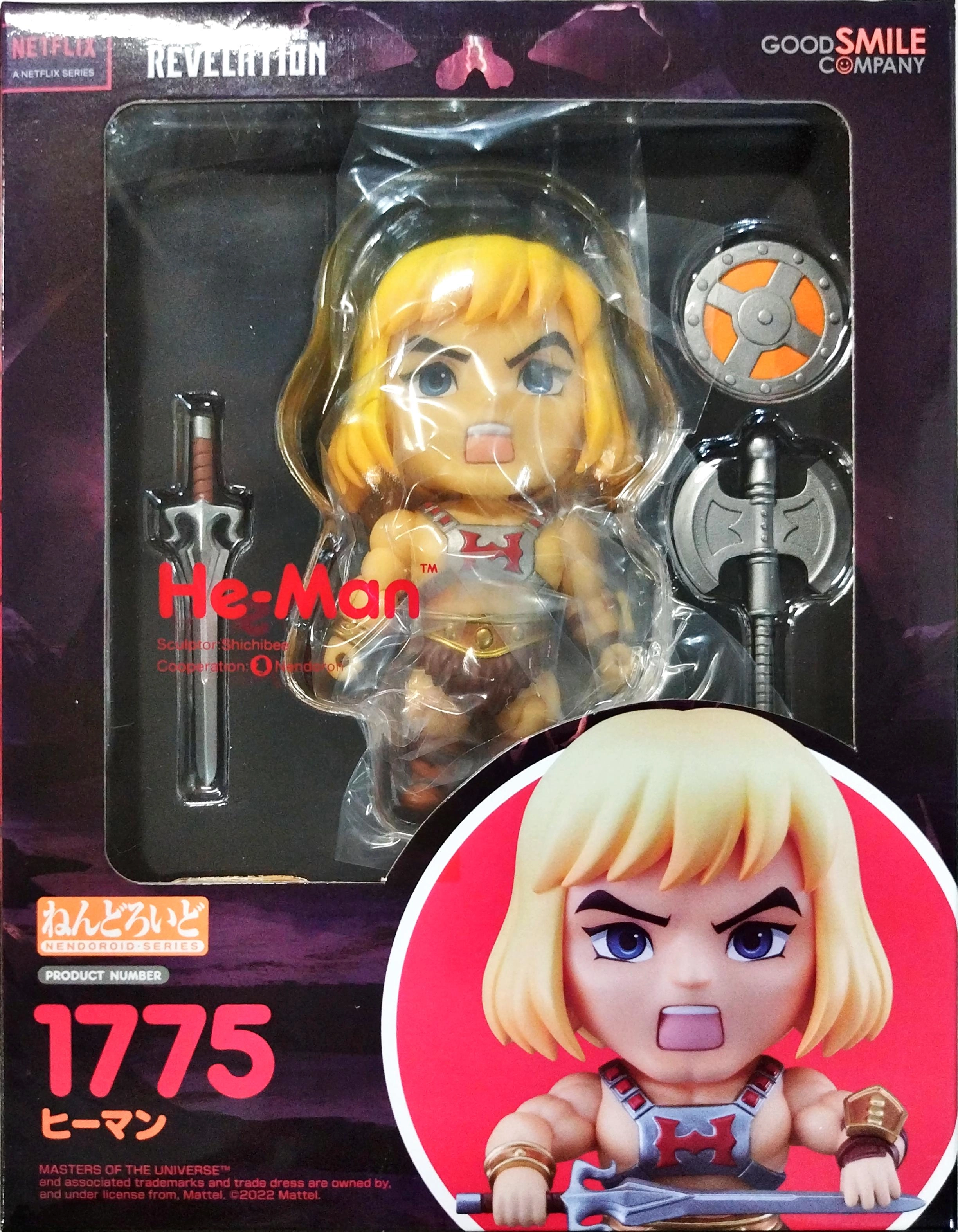 メイン商品画像