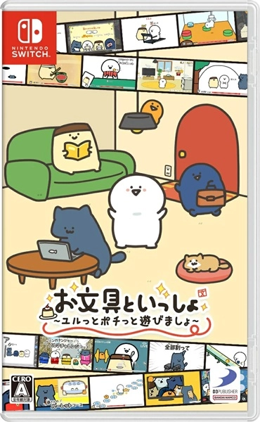 メイン商品画像