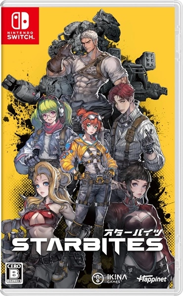 メイン商品画像