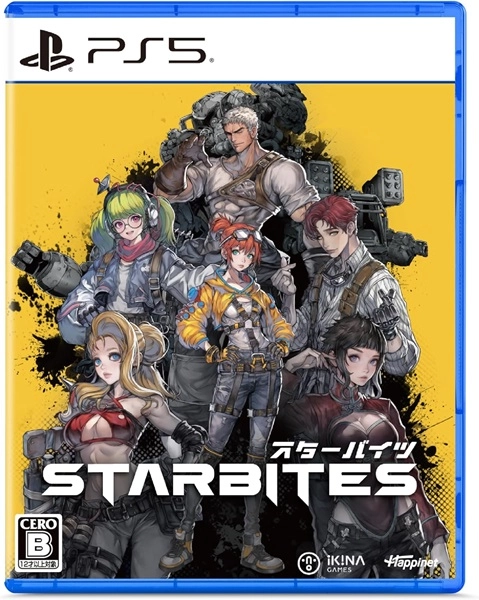 メイン商品画像