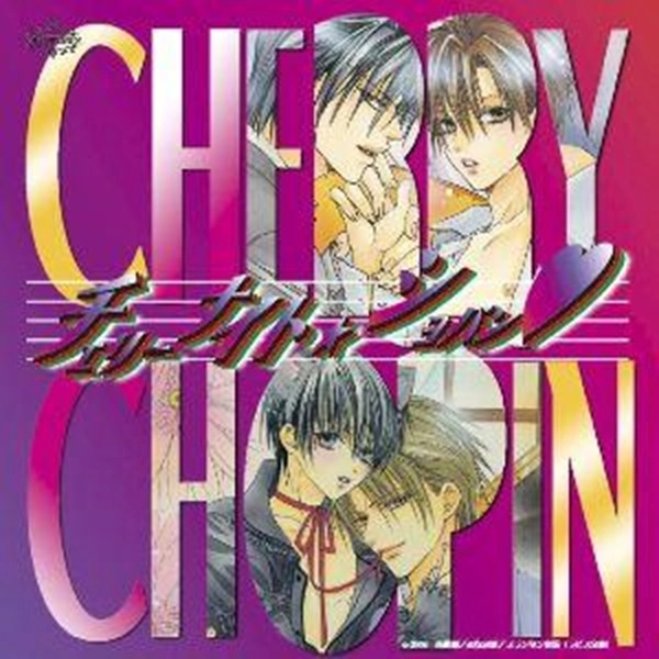 メイン商品画像