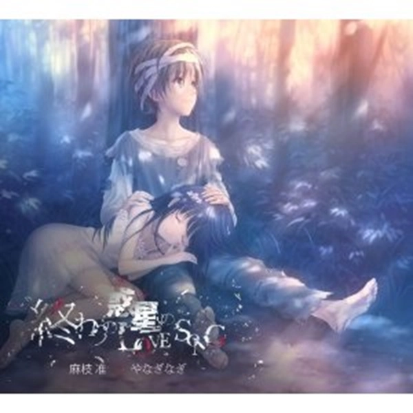 メイン商品画像