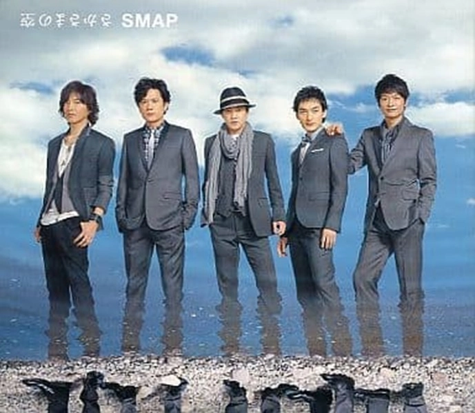 メイン商品画像