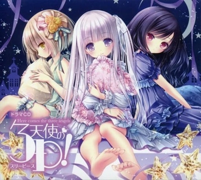 メイン商品画像