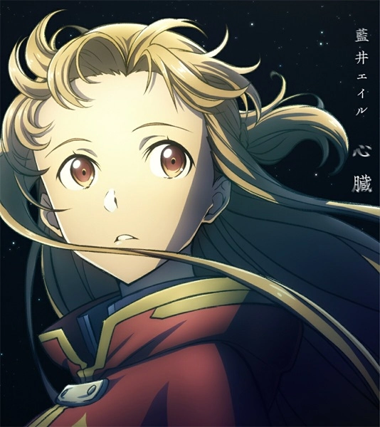 メイン商品画像