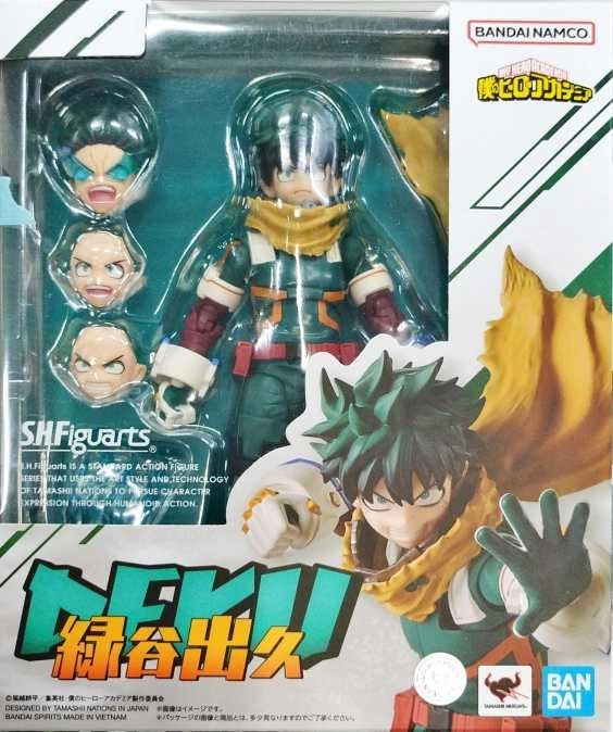 メイン商品画像