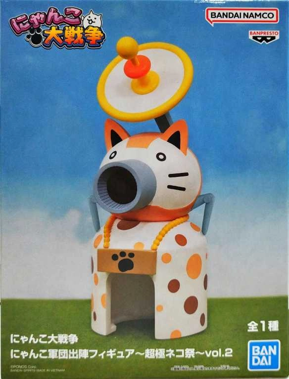 にゃんこ大戦争 にゃんこ軍団出陣フィギュア　vol.1〜4 光るにゃんこ城 にゃんこ大戦争 にゃんこ軍団出陣フィギュア vol.1〜4 光る