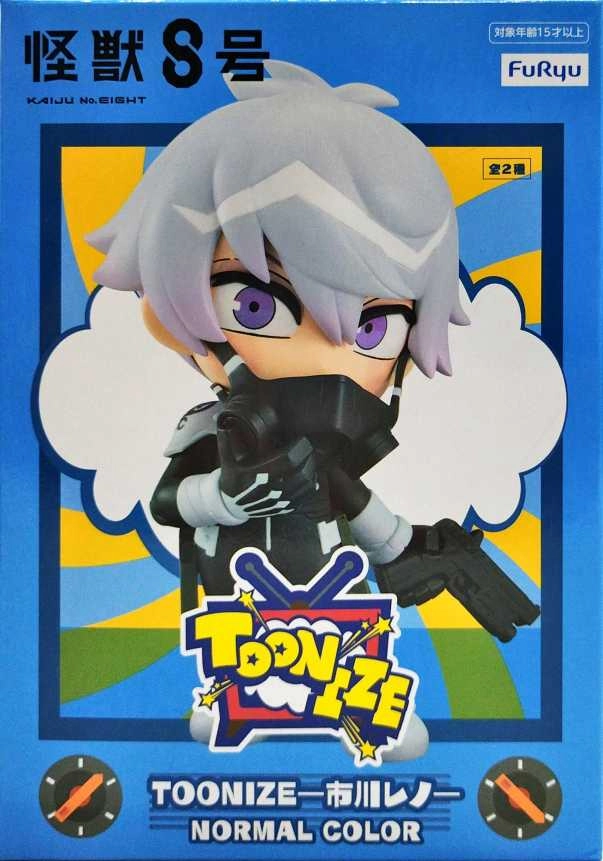 メイン商品画像