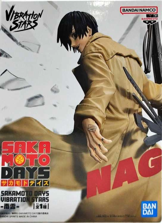 メイン商品画像