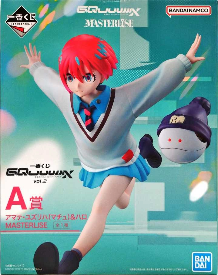 メイン商品画像