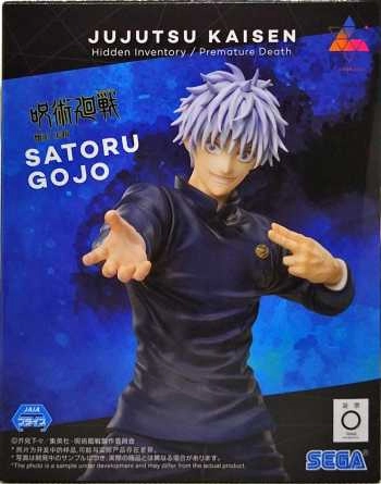 メイン商品画像