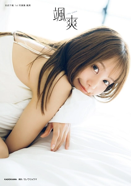 メイン商品画像