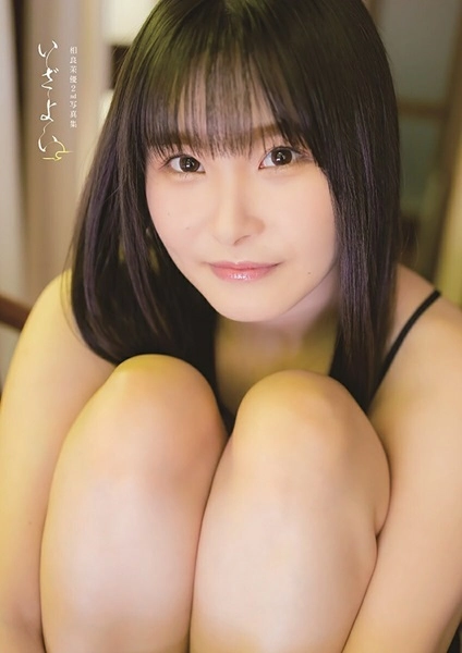 メイン商品画像