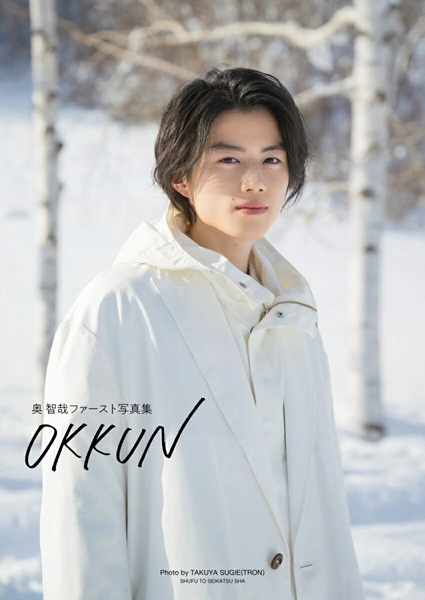 メイン商品画像