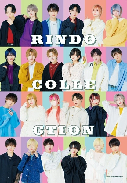 メイン商品画像