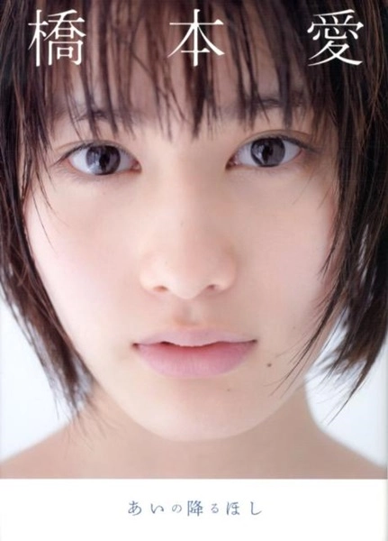 メイン商品画像