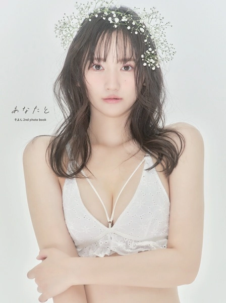 メイン商品画像