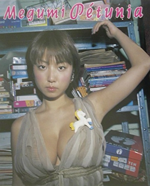 メイン商品画像