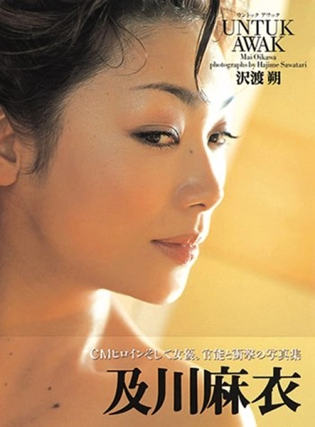 メイン商品画像