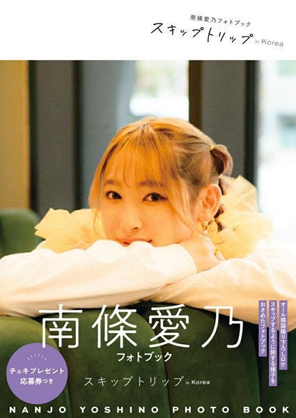 メイン商品画像