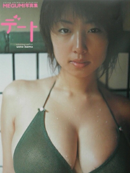 メイン商品画像