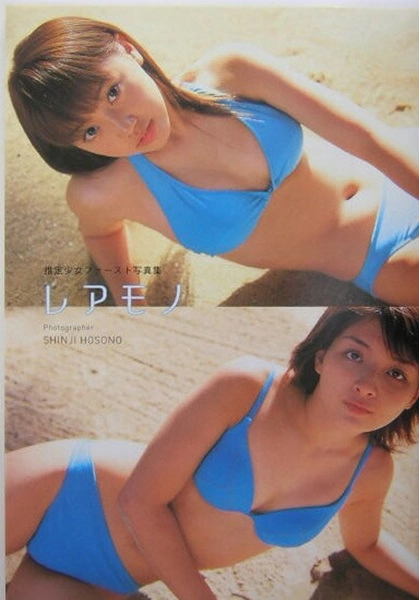 メイン商品画像