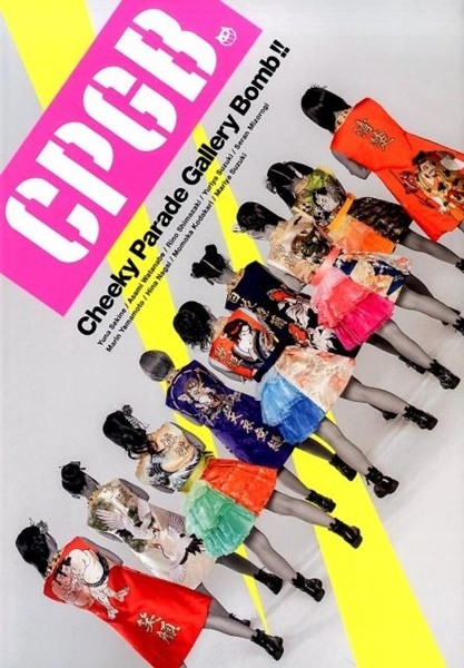 メイン商品画像